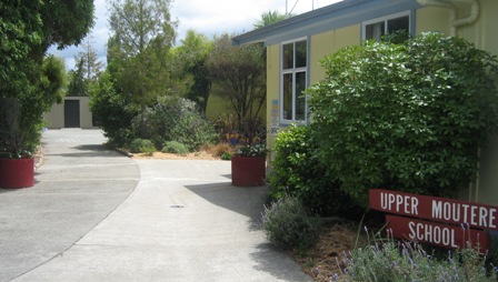 The school's entrance today in 2007. 